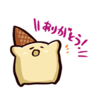 アイスクリーム太郎（個別スタンプ：1）