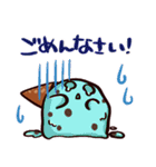 アイスクリーム太郎（個別スタンプ：2）