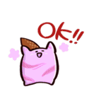 アイスクリーム太郎（個別スタンプ：3）