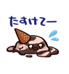 アイスクリーム太郎（個別スタンプ：9）