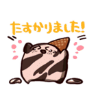 アイスクリーム太郎（個別スタンプ：10）