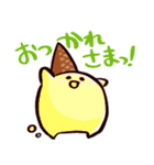 アイスクリーム太郎（個別スタンプ：13）