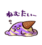 アイスクリーム太郎（個別スタンプ：14）