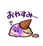 アイスクリーム太郎（個別スタンプ：15）