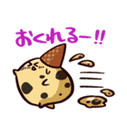 アイスクリーム太郎（個別スタンプ：17）
