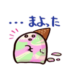 アイスクリーム太郎（個別スタンプ：18）
