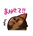 アイスクリーム太郎（個別スタンプ：20）