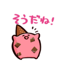 アイスクリーム太郎（個別スタンプ：22）
