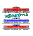 jointnote 列車スタンプ（個別スタンプ：5）