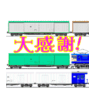 jointnote 列車スタンプ（個別スタンプ：22）