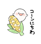 毎日おばけちゃんと一緒♪（個別スタンプ：2）