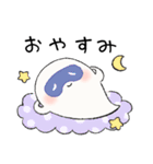 毎日おばけちゃんと一緒♪（個別スタンプ：4）