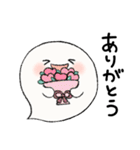 毎日おばけちゃんと一緒♪（個別スタンプ：5）