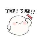毎日おばけちゃんと一緒♪（個別スタンプ：9）