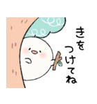 毎日おばけちゃんと一緒♪（個別スタンプ：10）