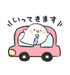 毎日おばけちゃんと一緒♪（個別スタンプ：11）