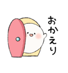 毎日おばけちゃんと一緒♪（個別スタンプ：13）