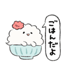 毎日おばけちゃんと一緒♪（個別スタンプ：15）