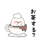 毎日おばけちゃんと一緒♪（個別スタンプ：16）