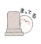 毎日おばけちゃんと一緒♪（個別スタンプ：17）