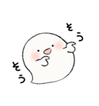 毎日おばけちゃんと一緒♪（個別スタンプ：23）
