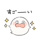 毎日おばけちゃんと一緒♪（個別スタンプ：24）
