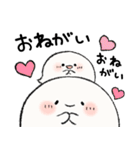 毎日おばけちゃんと一緒♪（個別スタンプ：30）