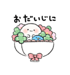 毎日おばけちゃんと一緒♪（個別スタンプ：31）