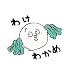 毎日おばけちゃんと一緒♪（個別スタンプ：34）