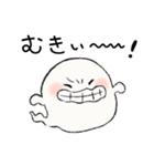 毎日おばけちゃんと一緒♪（個別スタンプ：37）
