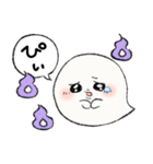 毎日おばけちゃんと一緒♪（個別スタンプ：39）