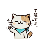 ゆるっとネコのほっこりスタンプ（個別スタンプ：12）
