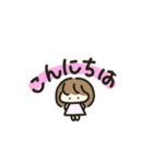 つぶちゃん*あると助かるスタンプ（個別スタンプ：2）