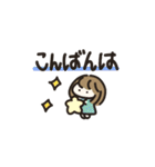 つぶちゃん*あると助かるスタンプ（個別スタンプ：3）