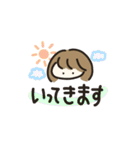 つぶちゃん*あると助かるスタンプ（個別スタンプ：4）