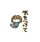 つぶちゃん*あると助かるスタンプ（個別スタンプ：5）