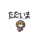 つぶちゃん*あると助かるスタンプ（個別スタンプ：7）