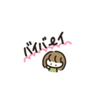 つぶちゃん*あると助かるスタンプ（個別スタンプ：10）