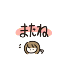 つぶちゃん*あると助かるスタンプ（個別スタンプ：11）