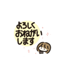 つぶちゃん*あると助かるスタンプ（個別スタンプ：22）
