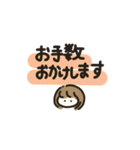 つぶちゃん*あると助かるスタンプ（個別スタンプ：25）