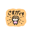 つぶちゃん*あると助かるスタンプ（個別スタンプ：30）