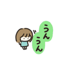 つぶちゃん*あると助かるスタンプ（個別スタンプ：31）