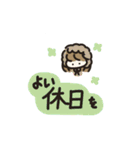つぶちゃん*あると助かるスタンプ（個別スタンプ：33）