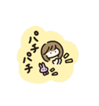 つぶちゃん*あると助かるスタンプ（個別スタンプ：35）