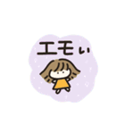 つぶちゃん*あると助かるスタンプ（個別スタンプ：38）