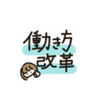 つぶちゃん*あると助かるスタンプ（個別スタンプ：40）