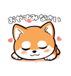 おやすみ挨拶♪しばいぬの「すやきち」（個別スタンプ：2）