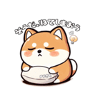 おやすみ挨拶♪しばいぬの「すやきち」（個別スタンプ：7）