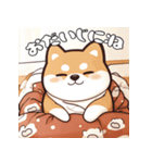 おやすみ挨拶♪しばいぬの「すやきち」（個別スタンプ：13）